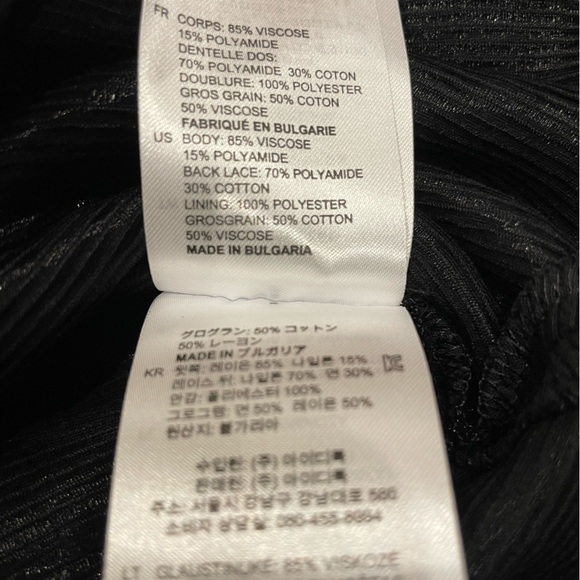 Sandro Black Dress with Lace Back, Size 38 - Picture 6 of 9